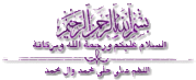 اوراق سحرية بلغة العربية 403711